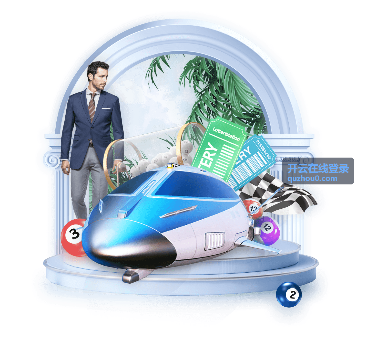 开云在线登录接入流程专题封面